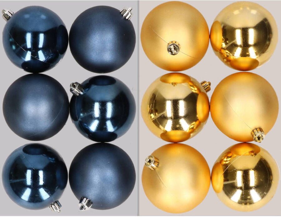 Merkloos 12x stuks kunststof kerstballen mix van donkerblauw en goud 8 cm Kerstbal